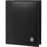Кредитница VICTORINOX ALTIUS ALOX Black 611578