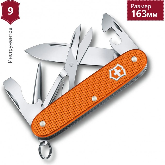 Нож складной VICTORINOX PIONEER X ALOX LIMITED EDITION 2021 0.8231.L21 Нож складной VICTORINOX PIONEER X ALOX LIMITED EDITION 2021 0.8231.L21