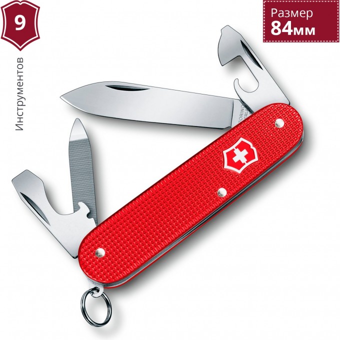 Нож VICTORINOX CADET ALOX 0.2601.L18 Нож VICTORINOX CADET ALOX 0.2601.L18