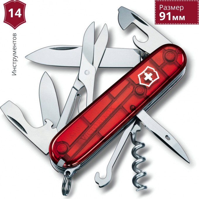 Нож VICTORINOX CLIMBER 1.3703.T Нож VICTORINOX CLIMBER 1.3703.T