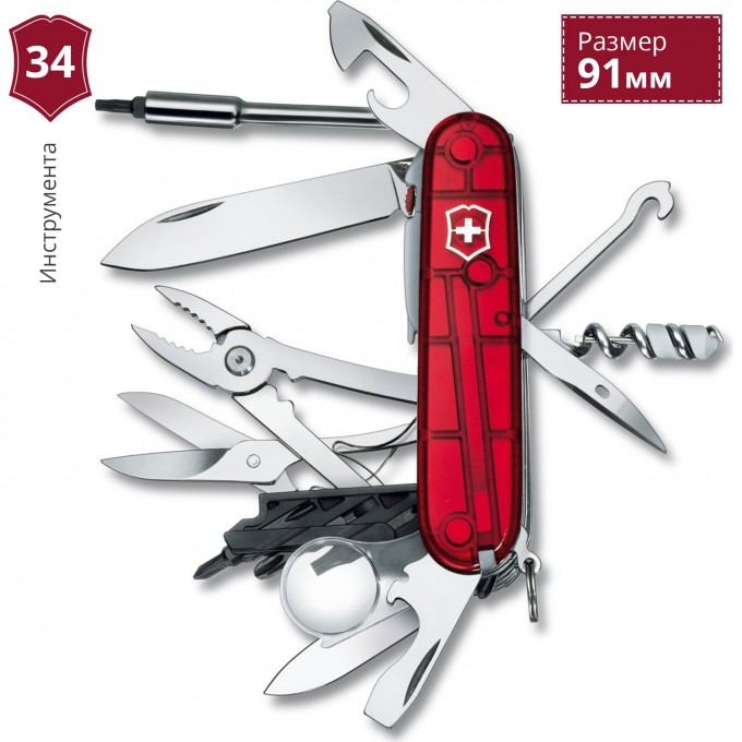 Нож VICTORINOX CYBERTOOL LITE 1.7925.T Нож VICTORINOX CYBERTOOL LITE 1.7925.T