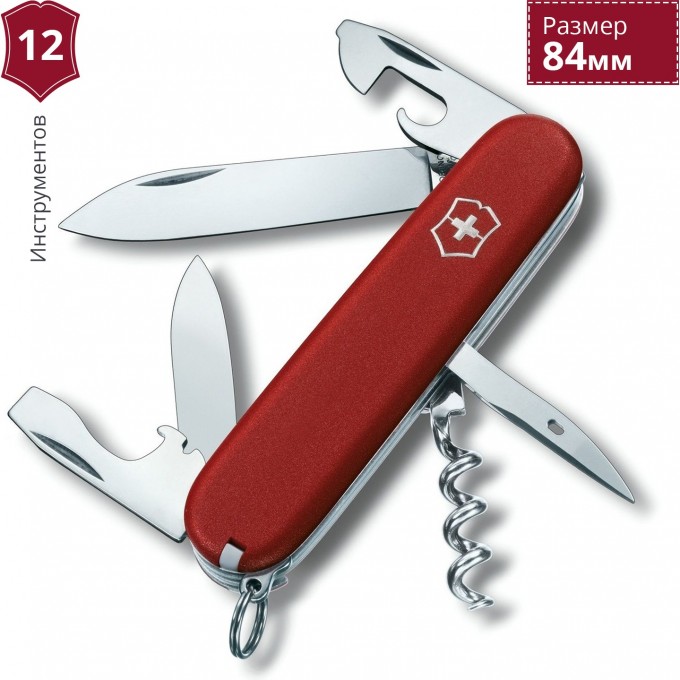 Нож VICTORINOX ECOLINE 3.3603 Нож VICTORINOX ECOLINE 3.3603