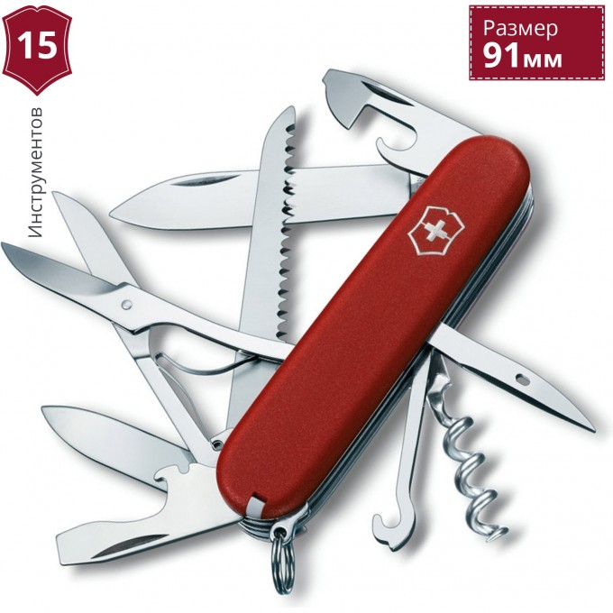 Нож VICTORINOX ECOLINE HUNTSMAN 3.3713 Нож VICTORINOX ECOLINE HUNTSMAN 3.3713