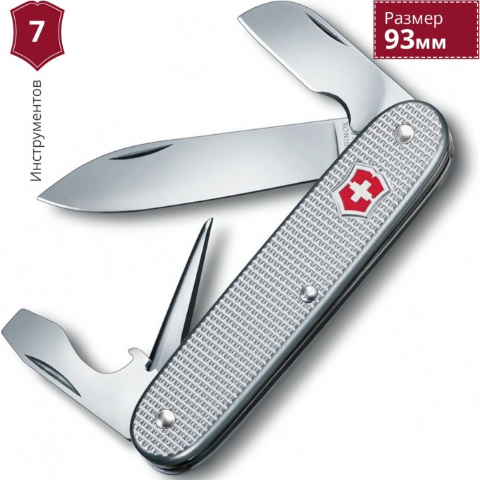 Нож VICTORINOX ELECTRICIAN 0.8120.26 Нож VICTORINOX ELECTRICIAN 0.8120.26