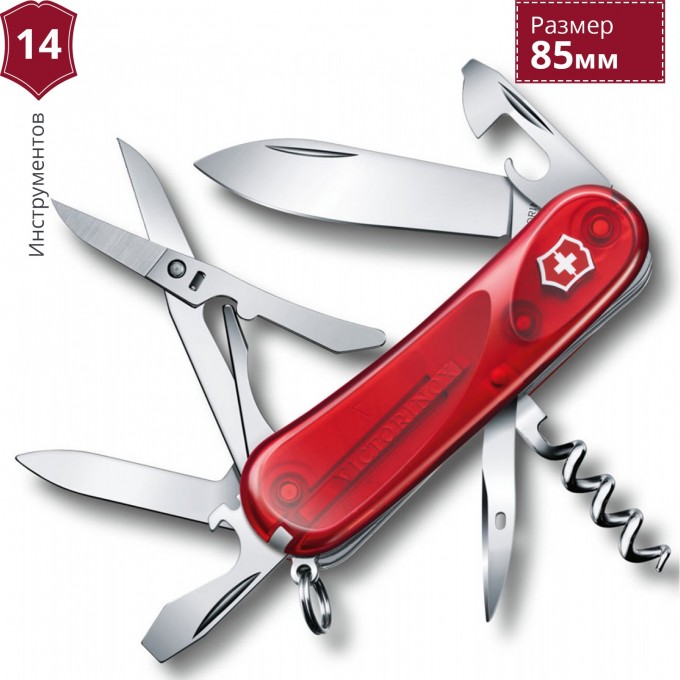 Нож VICTORINOX EVOLUTION 14.600 2.3903.ET Нож VICTORINOX EVOLUTION 14.600 2.3903.ET