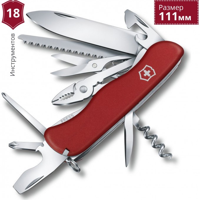 Нож VICTORINOX HERCULES 0.8543 Нож VICTORINOX HERCULES 0.8543