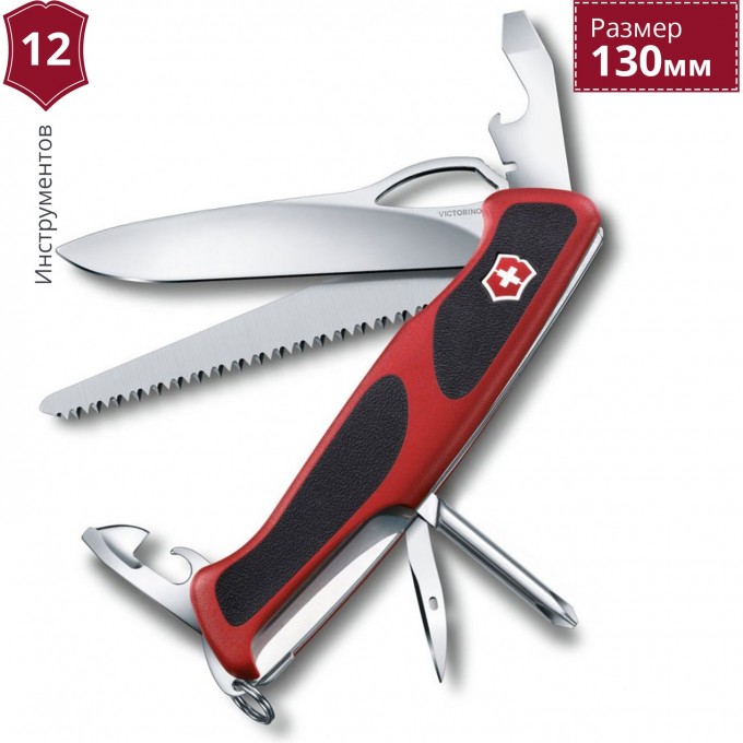 Нож VICTORINOX RANGERGRIP 78 ONE HAND 0.9663.MC Нож VICTORINOX RANGERGRIP 78 ONE HAND 0.9663.MC
