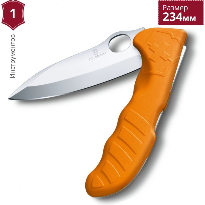 Нож VICTORINOX HUNTER PRO 0.9410.9 Нож VICTORINOX HUNTER PRO 0.9410.9
